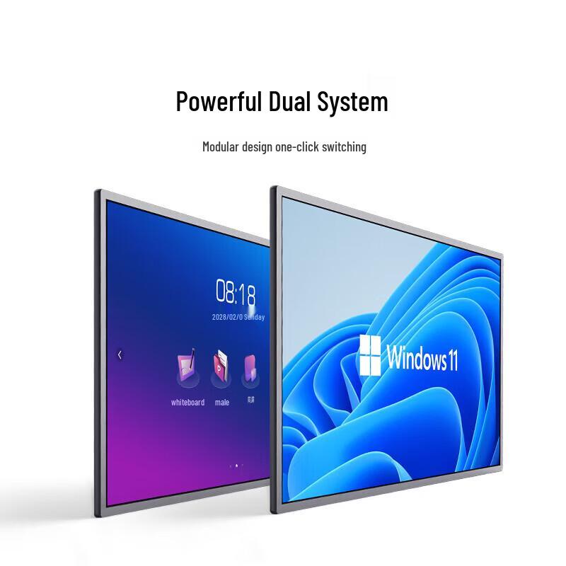 Horion M Series Smart Conference Flat Panel Display (CN version)