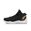 Li Ning Winding Амортизация Отскок Полувысокие Кроссовки для Баскетбола Унисекс Черно-Золотые ABPN007-1