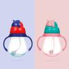 260/330ml Portable Baby Leak Proof Drinking Water Bottle Straw Cup with Handles