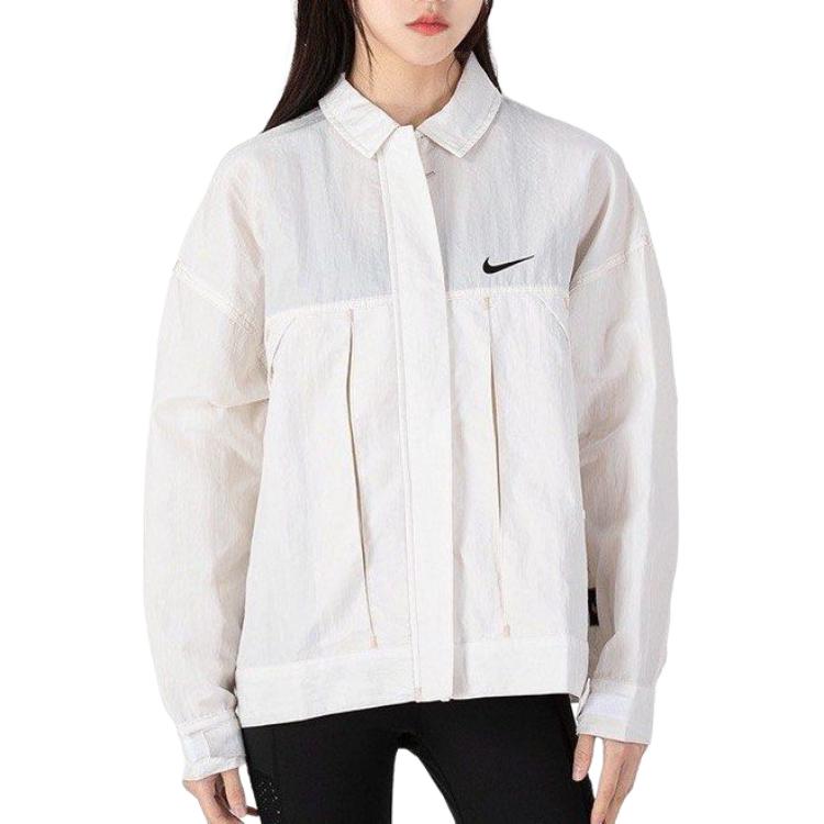 Nike Спортивная куртка женская Фантомный серый Белый DM6204-030