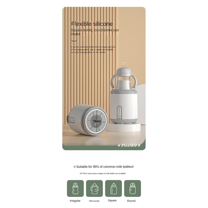 Бутылочки Good-Baby Бутылочки для детского молока Шейкер USB Автоматический Интеллектуальный Электрический Шейкер для детских бутылочек Для дома Путешествий Ребенка