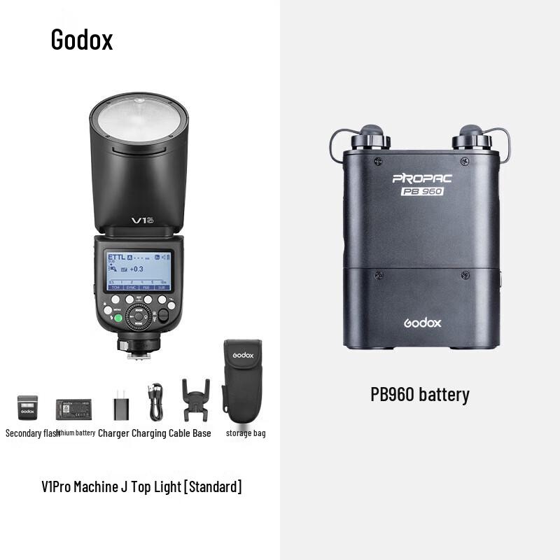 Godox V1 Pro Круглая головка вспышки с аккумулятором PB960