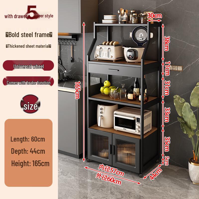 Naijiang Multi-Layer Kitchen Storage Cabinet with Doors