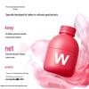 WONDERLAB Selenium Cranberry Probiotic Powder
