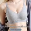 Seamless Comfortable Push-up Bra for Small Chest - Anti-Sag, No Wire, Thin Side Support