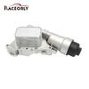 RACEORLY Aluminum Engine Oil Filter Housing Assembly For BMW i8 X1 X2 Mini Cooper