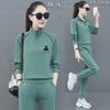 Женский модный свободный костюм для бега с длинными рукавами осень/зима 2023 года — антивозрастной, большой размер, из двух частей