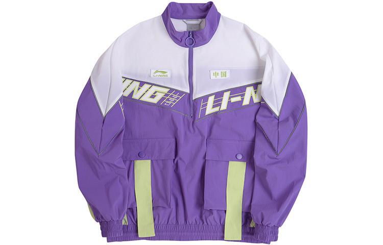 Li Ning Спортивная Модная Коллекция Куртки Мужские Белый Фиолетовый и Цветной Стойка Умеренная Другие AFDQ189-1