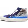 Ralph Steadman X Vans Style 138 Lx 'Кит' Vans VN0A3DP9VQT