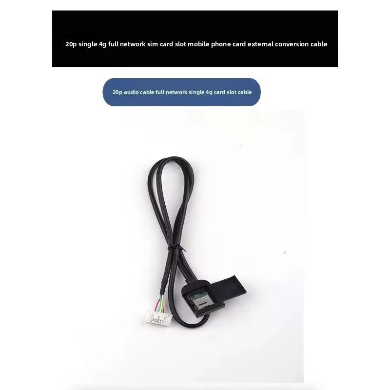 Car Accessories Multimedia for Stereo Radio Head Unit with 20pin Cable Replacement Pa Sim Card Slot Adapter for Android GPS