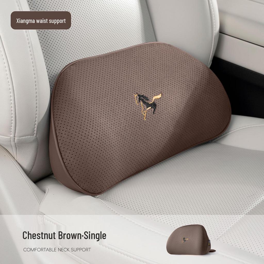 Подушка для поясницы Nissan для Sylphy, Qashqai, Teana, X-Trail, Murano, Bluebird