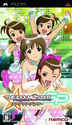 Idolmaster SP Wondering Star (Бонус отсутствует) - PSP