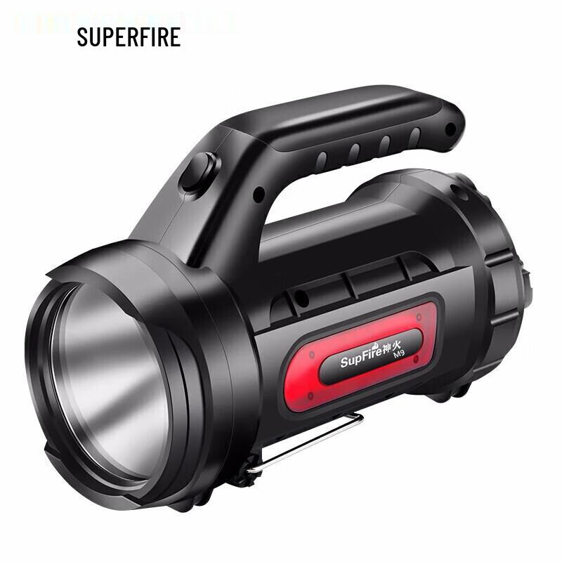 SupFire Portable Lighting & Safety Equipment