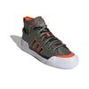 adidas Originals Nizza Hi Dl Тканевые Повседневные Прочные Высокие Кеды для Скейтборда Унисекс Зеленые Белые GZ2655