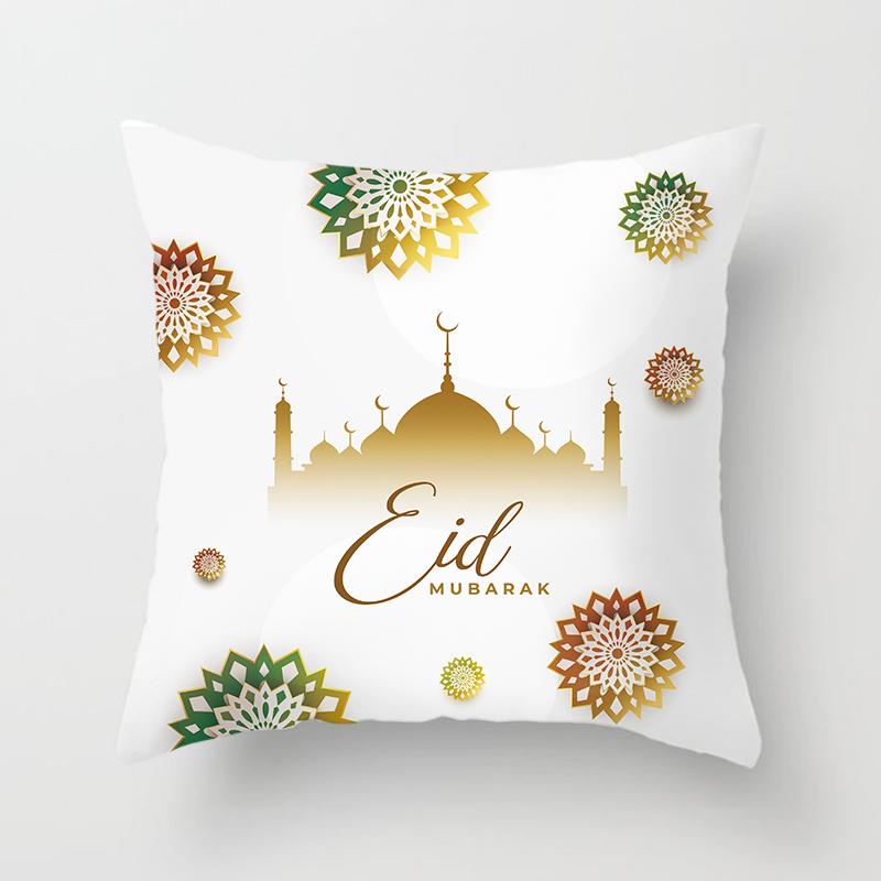 Golden Moon Ethnic Mubarak Ramadan Printed Polyester Pillow Case Home Living Room Sofa Bedroom Decoration Pillow Case