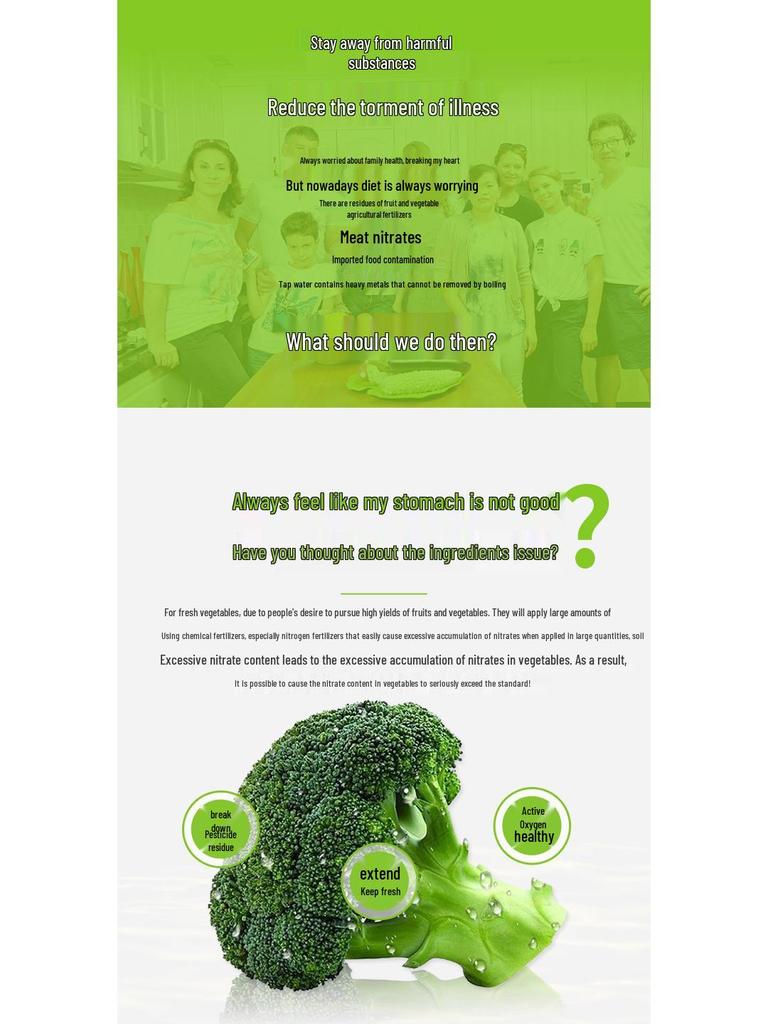 Зеленый Тест 1: Портативный емкостный тестер нитратов для овощей и фруктов