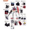 RG 1/144 RX-78-2 Gundam Ver.2.0 Modification Parts (Stainless Steel Parts for Detailing)