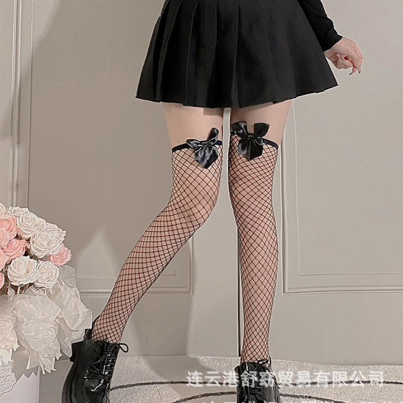 Сексуальные чулки, подвязки, чулки-боди с открытой промежностью, бесплатная доставка волос, специальная коллекция волос для чулок