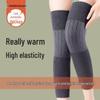Унисекс Нескользящие Кашемировые Наколенники: Дополнительное тепло для осени и зимы