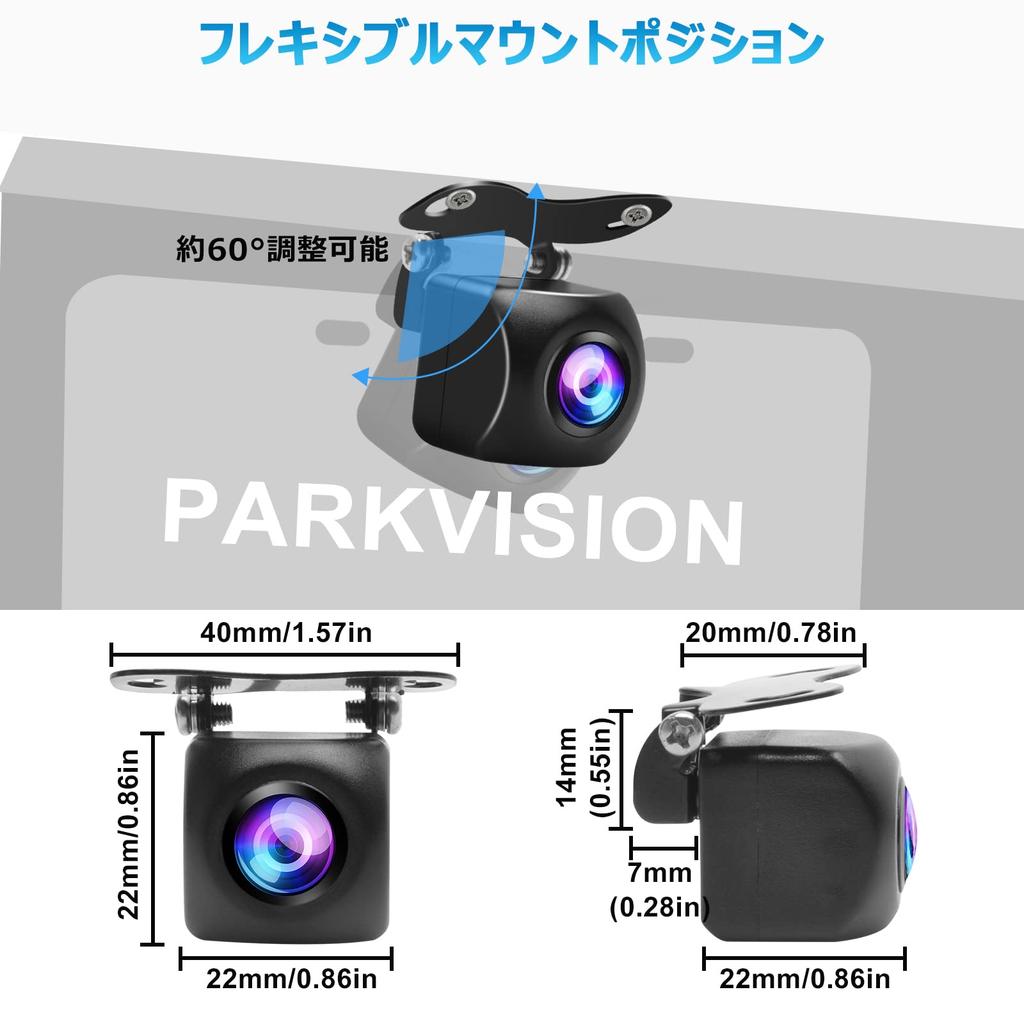 ПАРКВИЖН Камера заднего вида с широким углом обзора 180°, Фронтальная камера, Реалистичный горизонтальный угол 180° Вертикальный 105°,