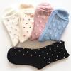 Короткие носки в форме сердца для женщин, Модный, ретро и простой стиль средней длины, Свежие и универсальные хлопковые носки