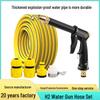 High-Pressure Garden & Car Wash Water Spray Nozzle Set