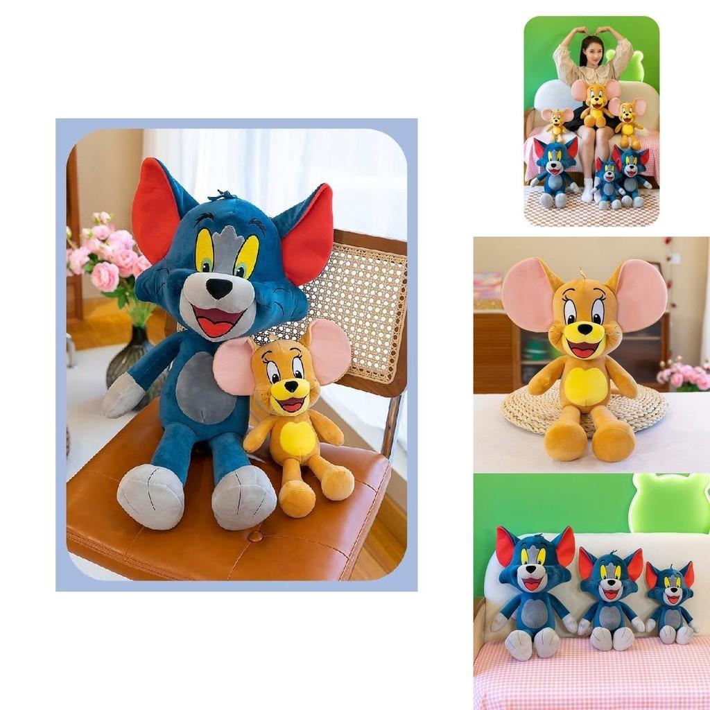 Tom And Jerry Pillow Plush Toy Stuffed Doll Kids Valentine's Day Gift Cartoon