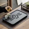 Chinese Dry Bubble Tea Tray Modern Tea Table Home Decoration Imitation Black Stone Water Storage Tea Tray Water Storage Row