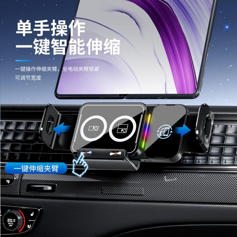 Foldable Phone Car Mount With Wireless Charging 15W Fast Charge Vent Clip Rotation Smart Auto Holder