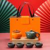 Yaguang Dense Kiln Ceramics, a Pot of Four Cups, a Can of Kung Fu Tea Set, and Exquisite Persimmons In a Gift Box for Customers and Employees.