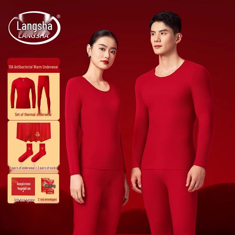 LANGSHA Красное термобелье, подарочный набор для пары