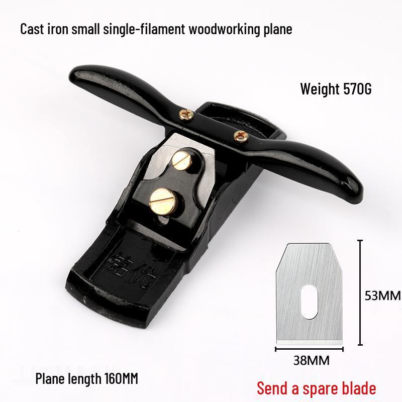 Полный набор ручных рубанков для деревообработки - Ручной толкающий рубанок для плотников