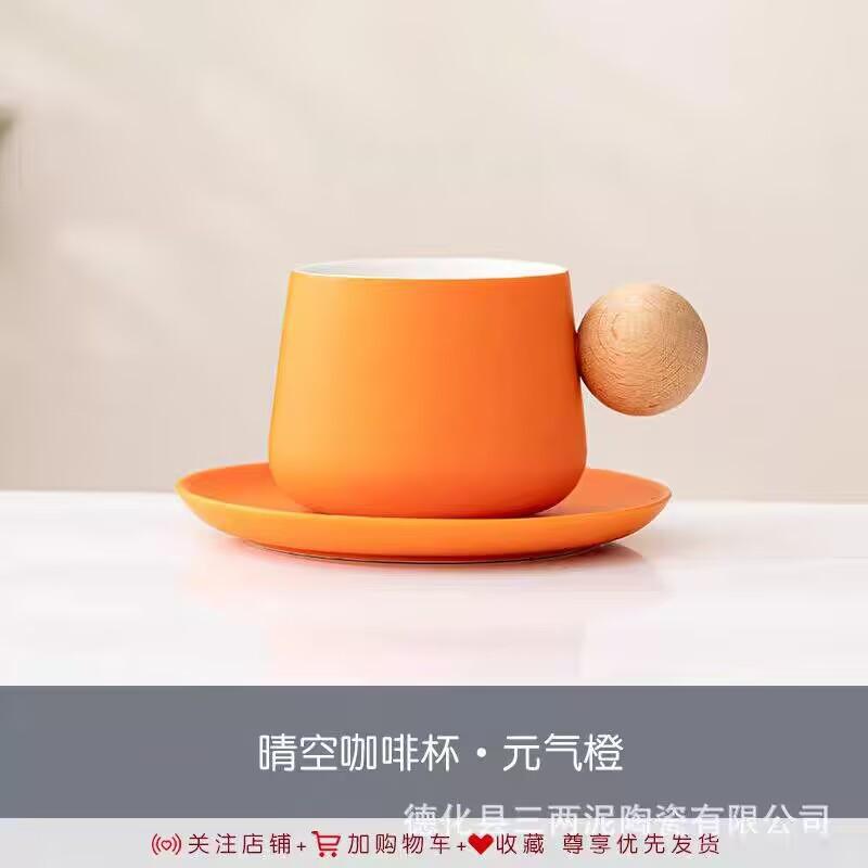 Дизайнерский набор кофейной чашки и блюдца, Высококлассный изысканный стиль, Керамика, Высокая ценность, Послеполуденный чай
