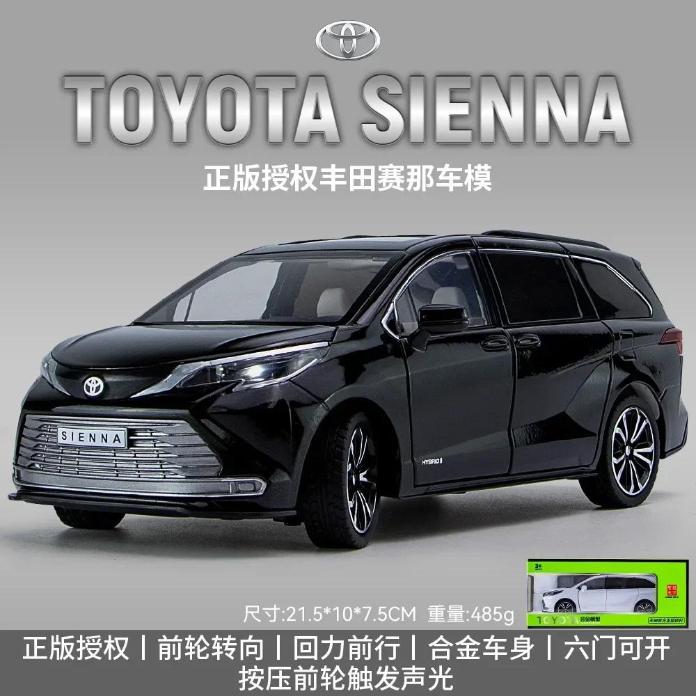 Lqbn4 1:24 Toyota Sienna MPV Минивэн Литые модели и игрушечные транспортные средства Металлическая модель автомобиля Игрушка для детей Коллекция Звук и Свет H4