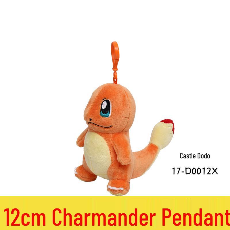 Pikachu Keychain Pendant Plush for Backpack