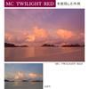 Kenko MC Twilight Red N 49 мм Цветной фильтр для усиления цвета: Создает потрясающие цвета в закатном и рассветном небе. Имеет красно-пурпурный градиент. Сделано мной