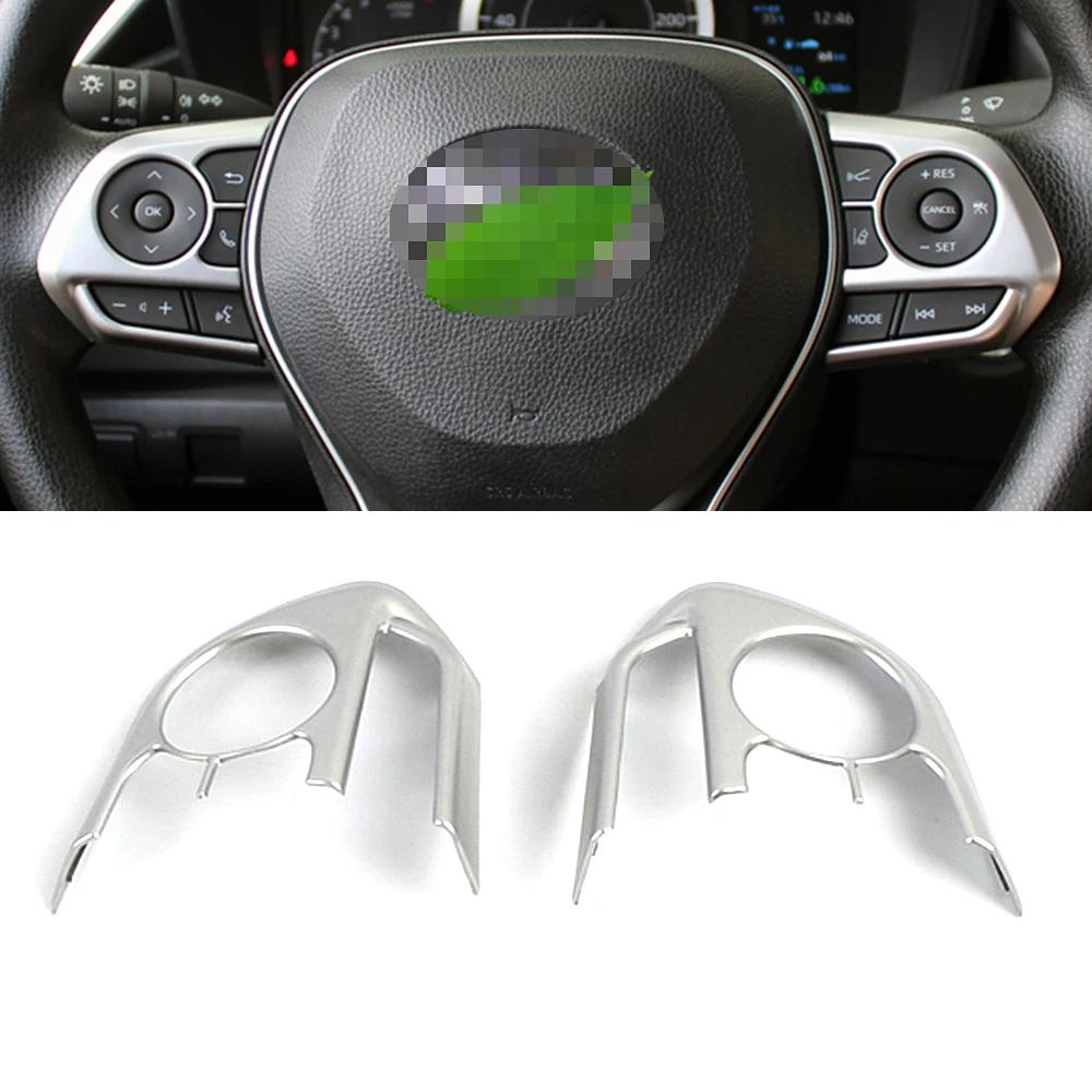 Для Toyota Corolla 2019 2024 автомобильный интерьер центральная консоль аксессуары модификация протекторы молдинг отделка ABS матовый серебристый стикер