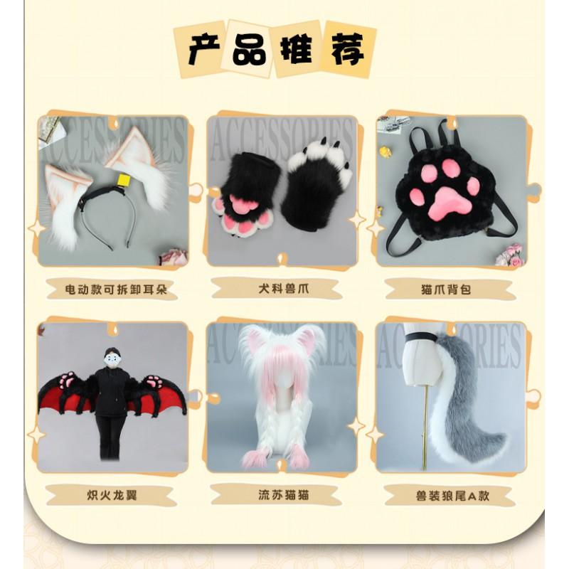 Plush Viking Wolf Head Hat Cosplay Costume Accessory Halloween Party Anime Convention