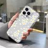 Cute Little Daisy Flowers Clear Phone Case For Xiaomi Mi Poco X6Pro X6 X7 X5 Pro Mi Poco F7 Pro F6 F5 Silicone Cover