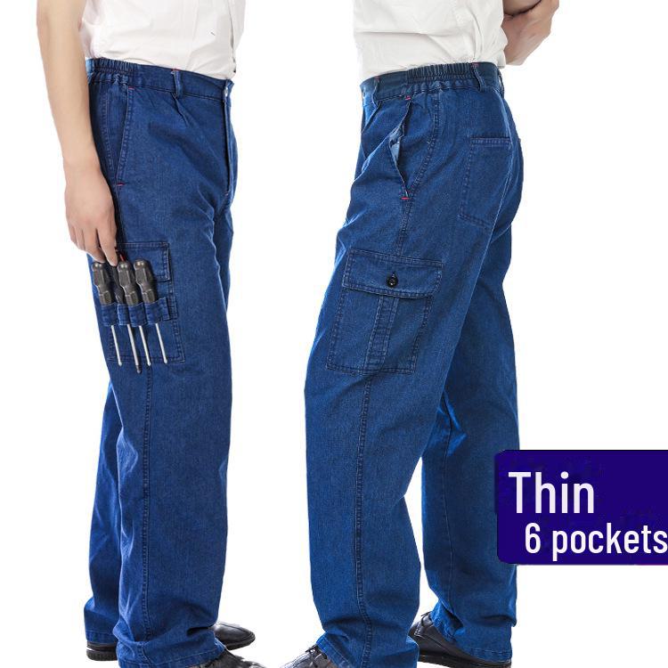 Men's Thickened Denim Multi-Pocket Welding Overalls - Durable, Loose-Fit, Pure Cotton Labor Protection Pants