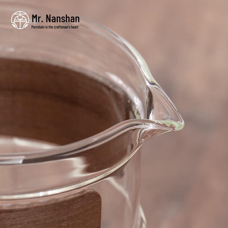 Nanshan Gentleman Portable Quick Serve Travel Tea Set