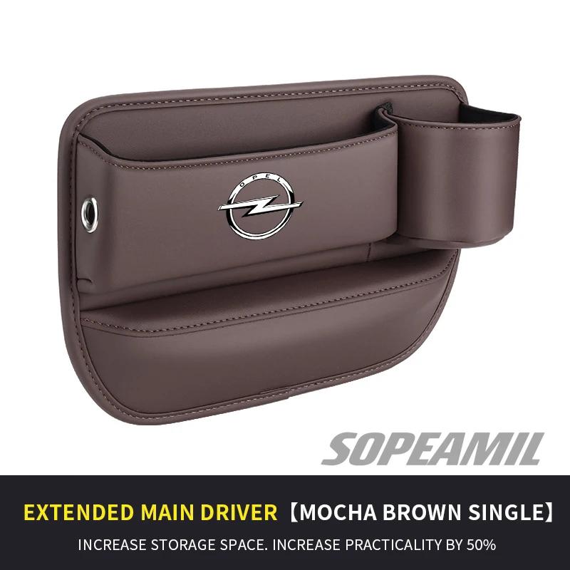 Opel Astra Corsa Grandland Insignia Mokka Vectra GTC Tigra Vivaro Zafira Combo Vivaro Delica Car Seat Storage Case Seat Gap Box