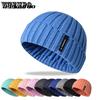 Корейская вязаная холодная шапка, хип-хоп уличная шапка для пары, шапка с коротким куполом, зимняя теплая шапка