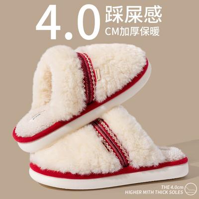 Осенне-зимние хлопковые тапочки для пары, модные, универсальные, домашние, теплые, бархатные, на толстой подошве, нескользящие, новая тенденция, обувь для послеродового периода