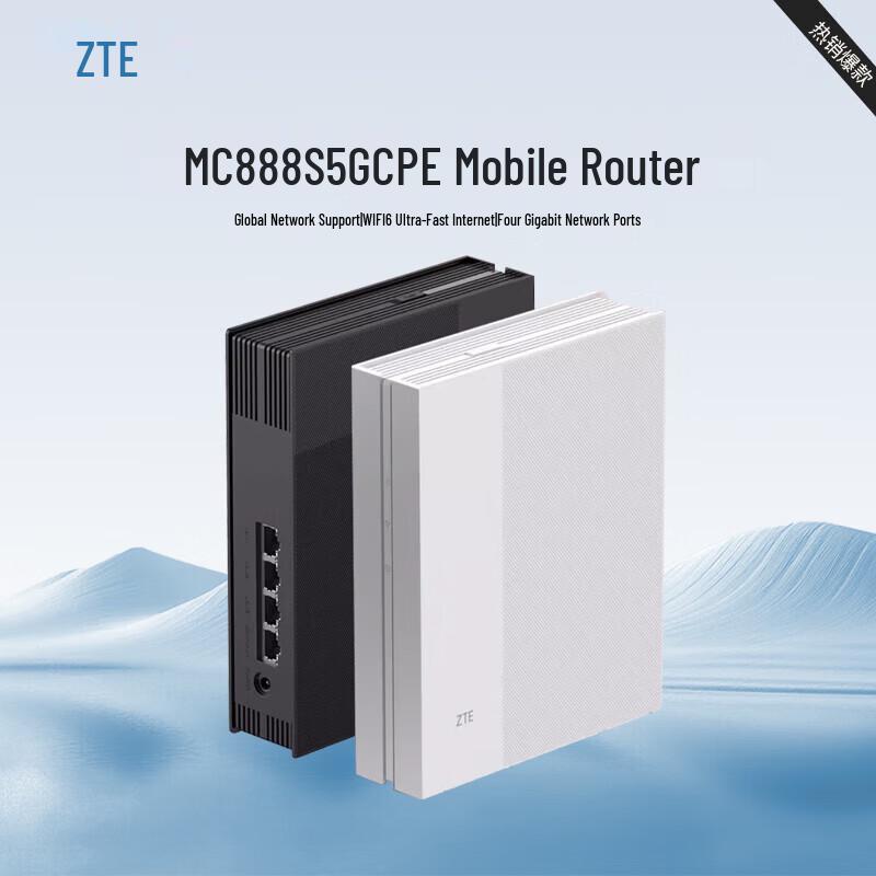 Мобильный роутер ZTE MC888S 5G CPE