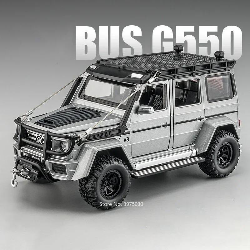 1:24 G500 G550 4x4 Литые металлические игрушечные машинки Модель Колесо Оттяжка Внедорожник Резиновые шины 6 дверей открываются Внедорожник для подарков детям