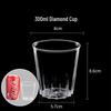 ShijiXi Disposable Hard Plastic Cups