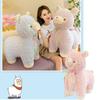 Cute Llama Alpaca Plush Toy For Girls Birthday Gift, Cartoon Lamb Stuffed Animal Pillow