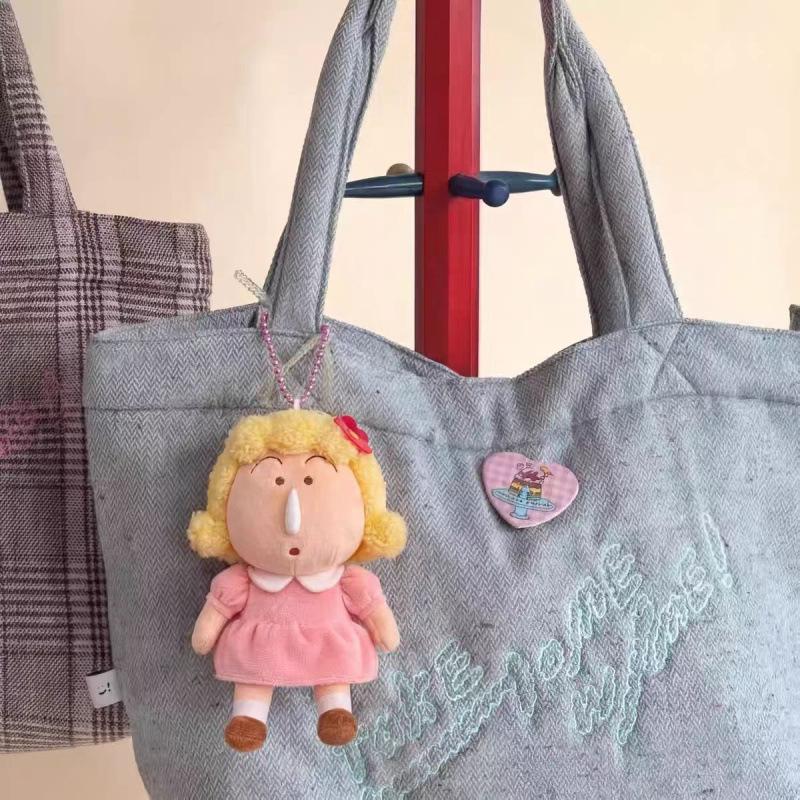 Cute Dorky Character Plush Doll Keychain Creative Cartoon Bag Pendant Gift For Girls