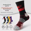 Men's Autumn and Winter Thick Towel Bottom Professional Marathon Running Sports Badminton Basketball Socks